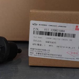 قیمت خرید شیریرقی کنیستر 110s,315,530,550,آریزو۵,آریزو۶,تیگو۵,تیگو۷,تیگو۸,X22,X33,X55 - کد فنی a11-1208210ba