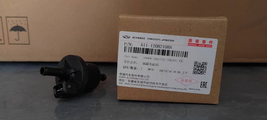 a11-1208210ba قیمت خرید شیریرقی کنیستر 110s,315,530,550,آریزو۵,آریزو۶,تیگو۵,تیگو۷,تیگو۸,X22,X33,X55 - کد فنی a11-1208210ba