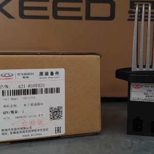 قیمت خرید مقاومت بخاری ام وی ام 530 - کد فنی a21-8107031