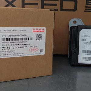 قیمت خرید یونیت کنترل ایربگ آریزو 6 - کد فنی j60-3658010fb