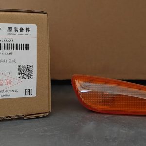 قیمت خرید راهنمای روی گلگیر چپ ام وی ام ۳۱۵ جدید - کد فنی s12-3731010