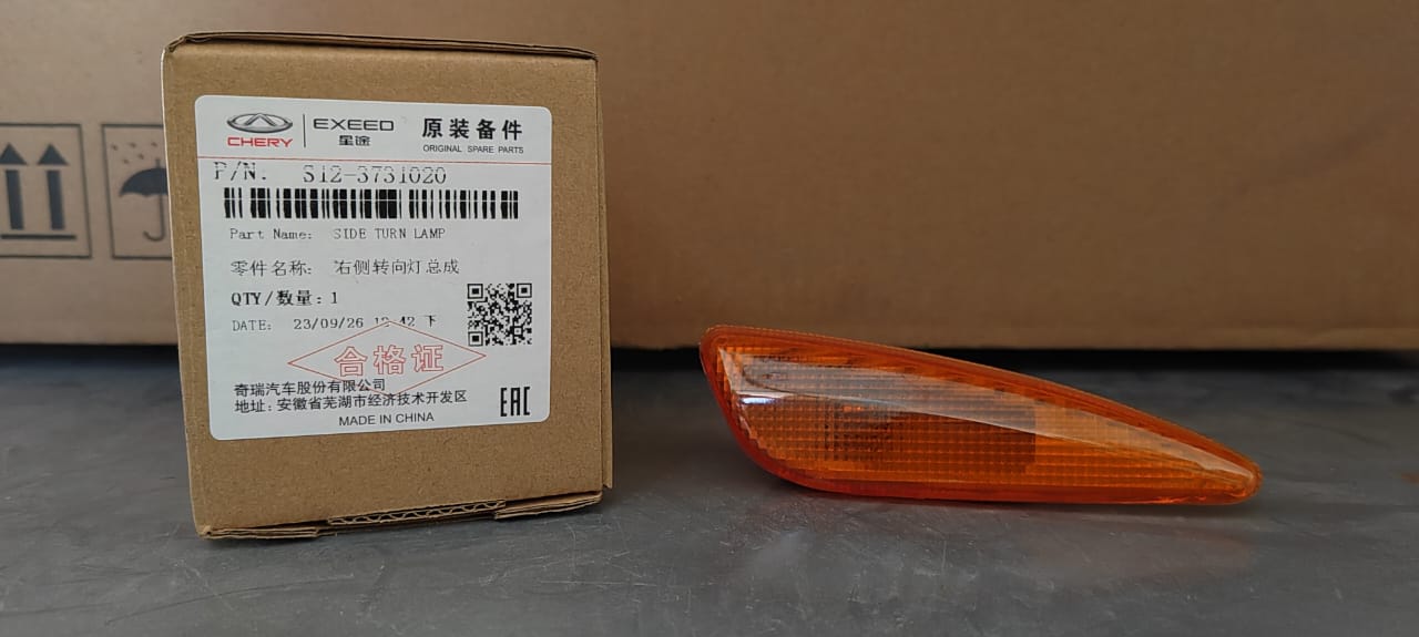 s12-3731020 قیمت خرید راهنمای روی گلگیر راست ام وی ام ۳۱۵ جدید - کد فنی s12-3731020