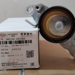 خرید و قیمت سفت کن تسمه تایم ایکس 22 (X22) - کد فنی D4G15B-1021060