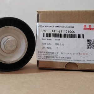خرید و قیمت پولی هرزگرد تسمه دینام MWM 530 - کد فنی A11-8111210CA