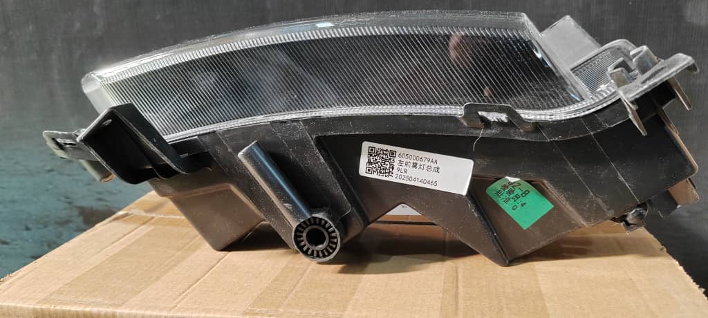 دیلایت چپ تیگو 8 پرو قیمت خرید دیلایت راست تیگو 8 پرو (چراغ دید در روز) – کد فنی 605000680AA