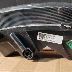 قیمت خرید دیلایت چپ تیگو 8 پرو (چراغ دید در روز) - کد فنی 605000679aa
