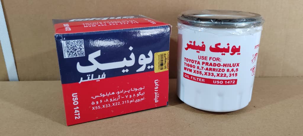 1012010-480 قیمت خرید فیلتر روغن خودرو ام وی ام و تیگو - کد فنی 1012010-480
