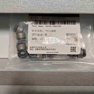 قیمت خرید کاسه نمد گاید سوپاپ 315 - 530 - 550 - X33 - X22 - کد فنی 481H-1007020
