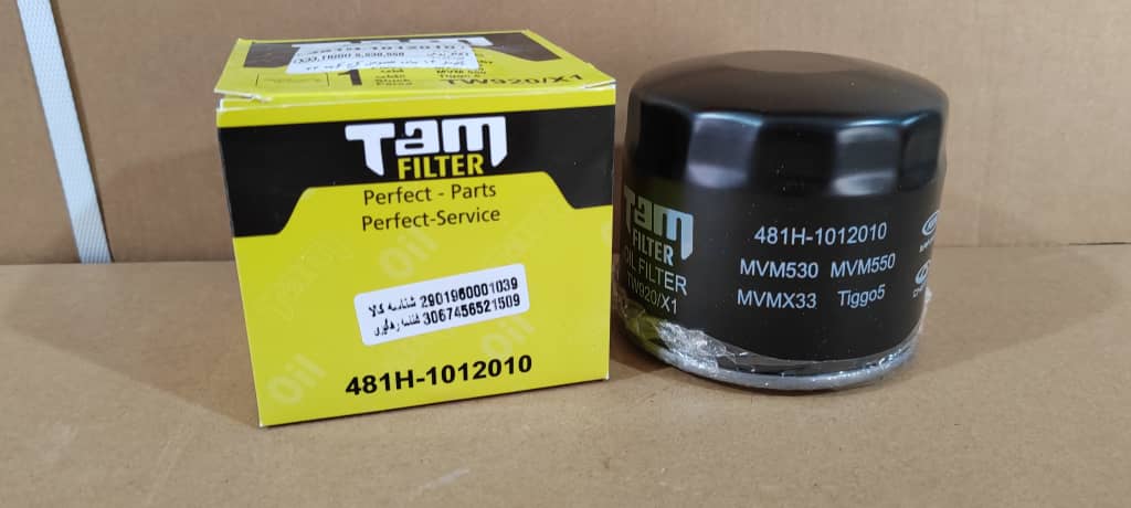 481H-1012010 قیمت خرید فیلتر روغن ام وی ام 530 - 550 و تیگو 5 - کد فنی 481H-1012010MP