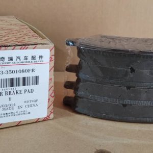 قیمت خرید لنت ترمز جلو ام وی ام - کد فنی A13-3501080