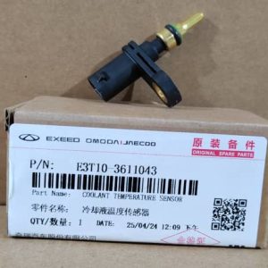 قیمت خرید سنسور دمای آب موتور تیگو 8 - آریزو 6 - آریزو 5 - X22 - کد فنی e3t10-3611043